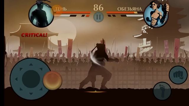 ОБЗОР ИГРЫ SHADOW FIGHT 2