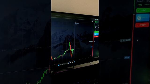 Как заработать на крипте | крипта | биткоин трейдинг | б