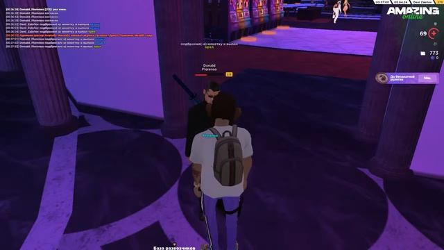 Закриев стримит AMAZING ONLINE,GREEN