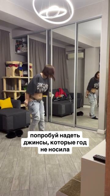 План питания для похудения #какпохудеть #похудение #по смотреть онлайн