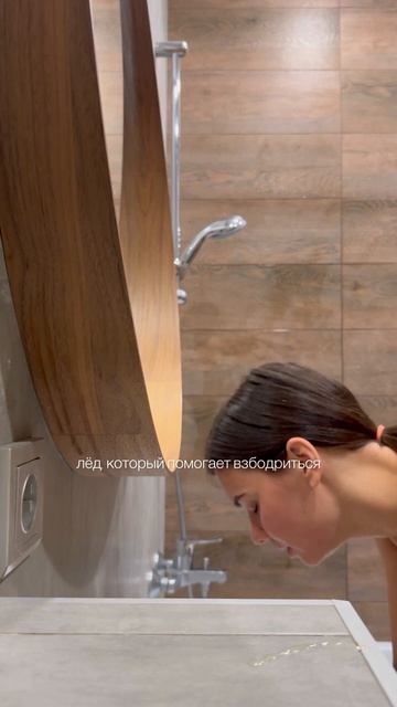 #лимфодренаж #массаж #морнингрутин начинай день прави? смотреть онлайн