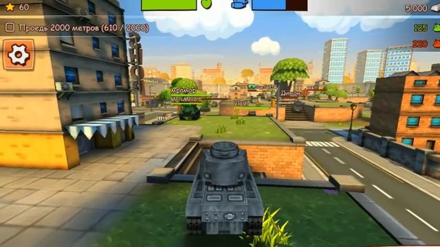 Игра танки онлайн для мальчиков Красочный мультик про танчики летсплей Игра танки онлайн смотреть онлайн