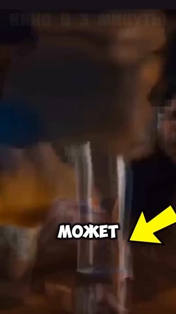 Как Кналл вернется после Веном 3: Последний танец в Мар