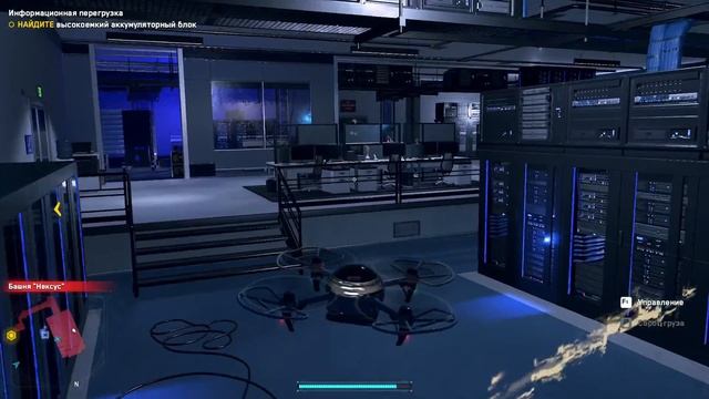 Битва за район | Саутуарк | Watch Dogs: Legion смотреть онлайн