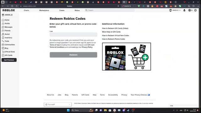ВСЕ РАБОЧИЕ ПРОМОКОДЫ РОБЛОКС АПРЕЛЬ 2025 ROBLOX смотреть онлайн