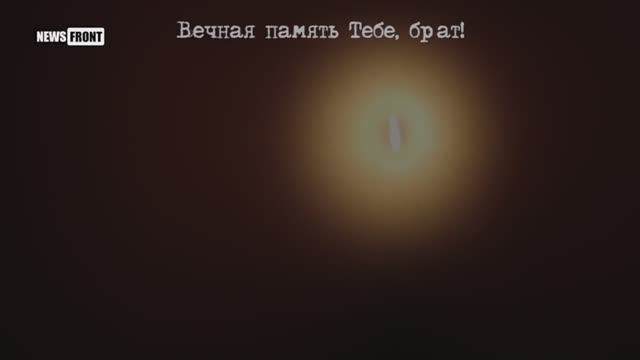 _Супер_песня_Za_Гиви,_Za_Моторолу_!_ смотреть онлайн