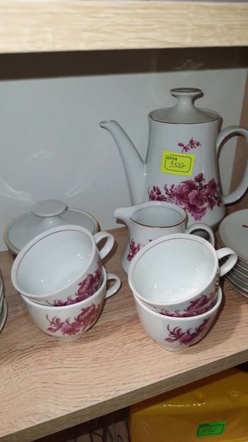 СЕРВИЗ ВРЕМЕН СССР КОФЕ НОВЫЙ ОБЗОР ТОВАРА И ЦЕНА БАРА