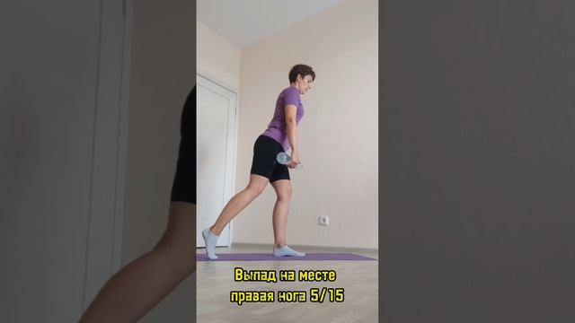 Тренировка на все тело, для начинающих и продолжающих смотреть онлайн