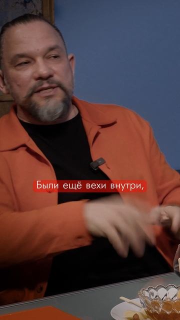 Новая эпоха архитектуры смотреть онлайн