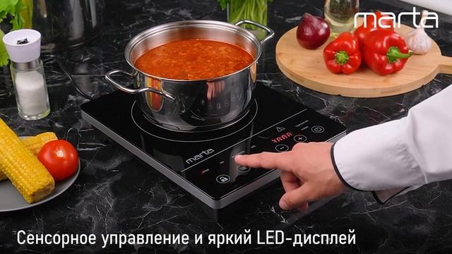 Инфракрасная электрическая плитка MARTA MT-4214 смотреть онлайн