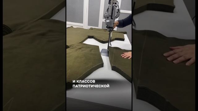 7 января 2025 г.