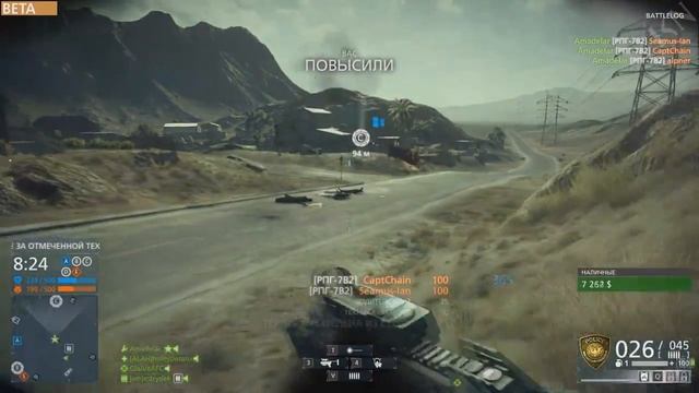 Б - БОЛЬ (+18) | KANE4NA смотреть онлайн