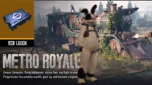 С ф6 до 0 с премиум оружием. ⚡Заскамила на 20+лямов метро рояль. ⚡