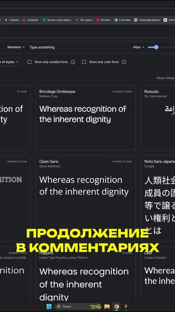 Figma за ЧАС | Веб-дизайн для чайников #design #figma #webdesign смотреть онлайн