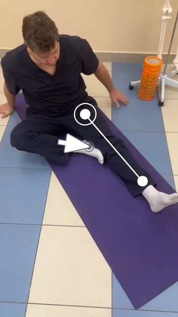 Боль в ягодице Тазобедренном суставе Упражнение #масс смотреть онлайн