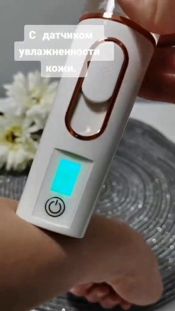 Увлажнитель для кожи с AliExpress смотреть онлайн