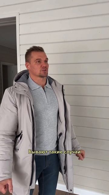 Внутренняя отделка каркасного дома, ЭПОХА ГРУПП #домп? смотреть онлайн