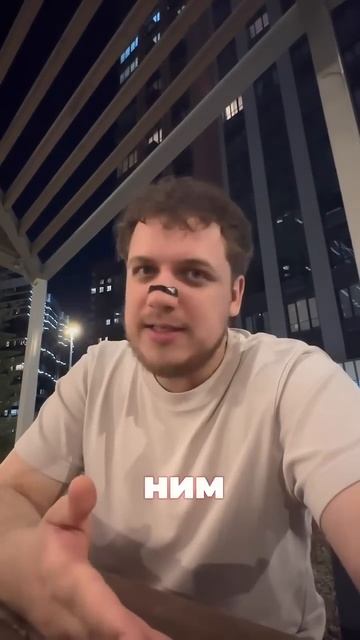 Что делать, когда пришло такое сообщение от банка? 😨