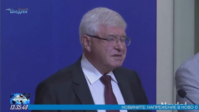 Видин Вест: Eмисия новини на Видин Вест ТВ в 13:30 часа смотреть онлайн