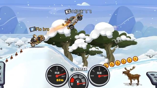 китайская версия hill climb racing 2 смотреть онлайн