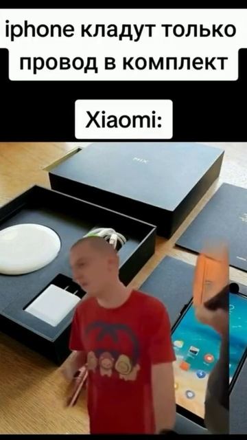 есть такое дело...#xiaomi #mellstroy #рек #memes смотреть онлайн