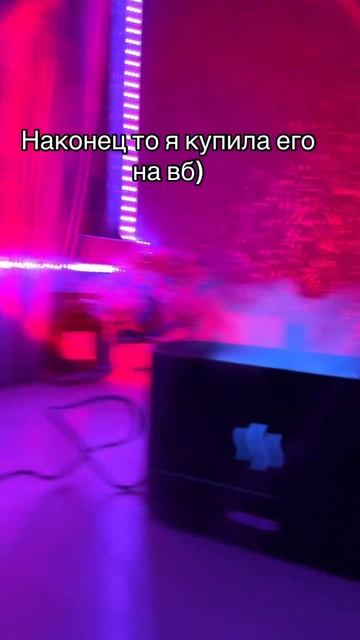 Артикул на ВБ-251339730🔥 #увлажнитель #вб #рек #пламя смотреть онлайн