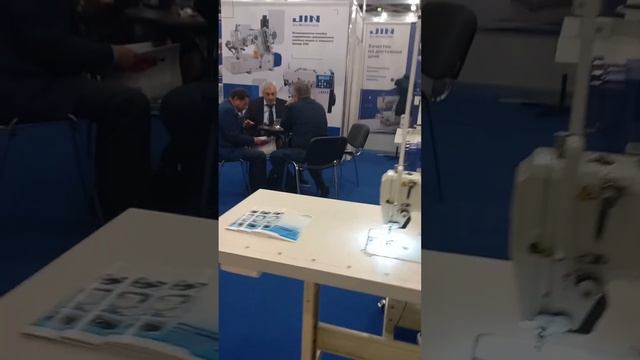 Машины JIN от JUKI на ИНЛЕГМАШ 2025
