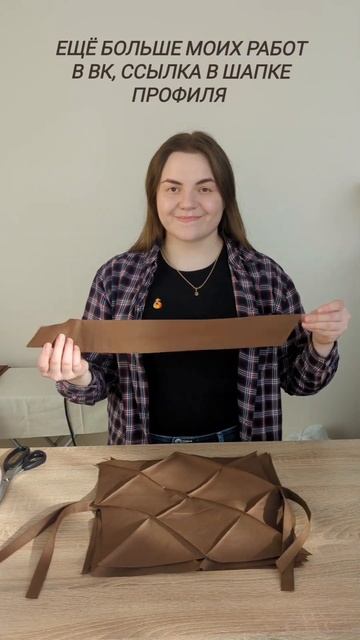 Ссылка на ВК в шапке профиля ❤️ ЧАСТЬ...1🔥 #рекомендац