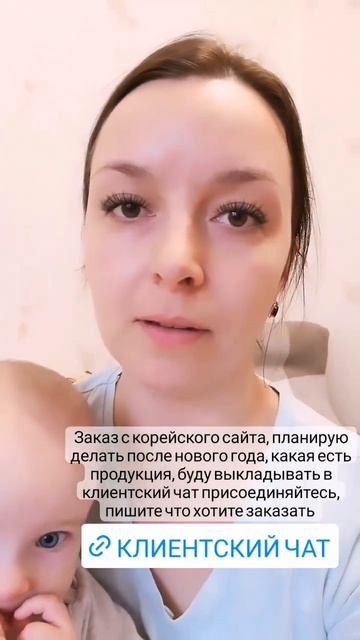 #атоми #уходоваякосметика #атоми_косметика #витамины #? смотреть онлайн