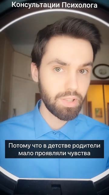 Мужчины, которые совершают поступки, но не говорят о ч? смотреть онлайн