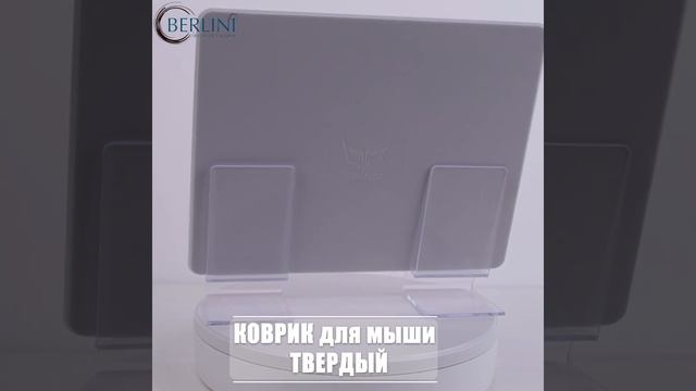 коврик для мыши #ozon #wb смотреть онлайн
