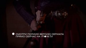 ВЕЛИКОЛЕПНЫЙ ВЕК (1сезон,19серия)
