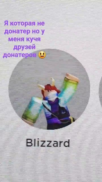 и в дорсе у меня есть очивка тише потомушто я прошла фи смотреть онлайн