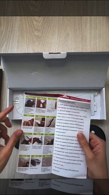 Часы настенные 3Д. Черные. 12, 3, 6, 9 смотреть онлайн