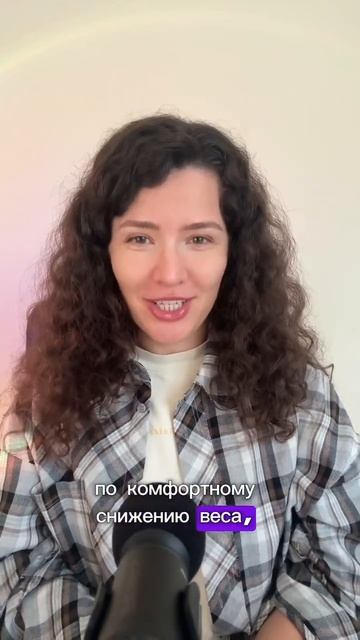 Как есть сладкое и худеть #нутрициология #рецепты #пп #? смотреть онлайн