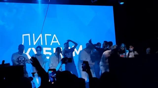 Концерт Лиги Кубизма ЧЕРВИ Jack Looney