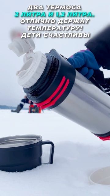 ОНИ ПОКОРЯЮТ ПРОСТОРЫ OZON 😳😳 Артикулы на Озоне: Термо смотреть онлайн