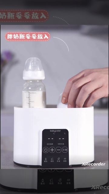 Нагреватель молока смотреть онлайн