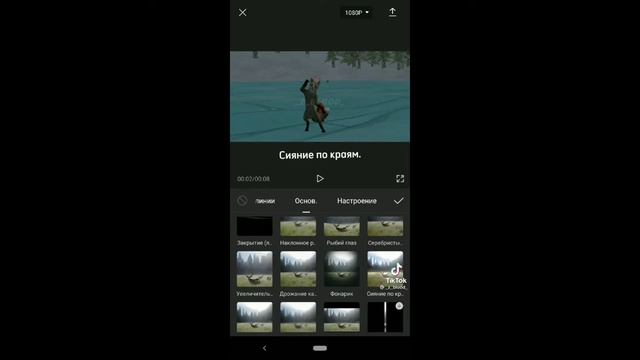 подборка видео из тик тока -  WildCraft[чит.опис]