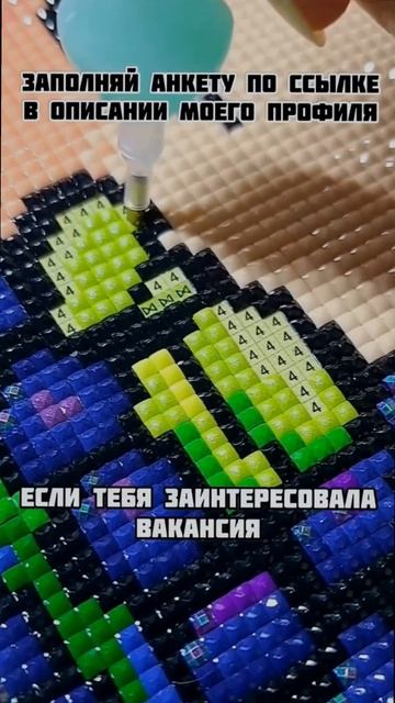 Работы с телефона для новичков