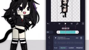 Туториал по анимации гача