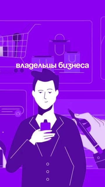 8 способ - продавать товары на Wildberries