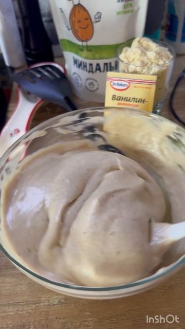 ПП-кулич🙏 #рецепты #выпечка #кулич #кулинария #безглют смотреть онлайн