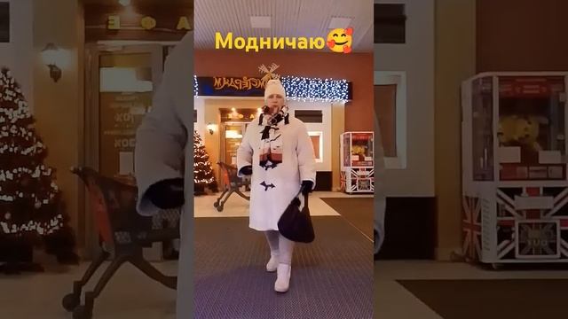 # мои комплекты одежды для полных дам # мой вес 90 кг❤ смотреть онлайн