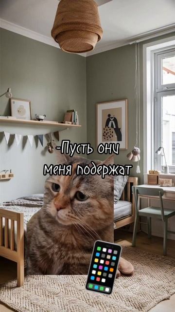 Можно заказать пиццу кушать? #богдан #пицца смотреть онлайн