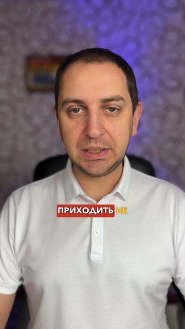 #жировойгепатоз #инсулинорезистентность #диабет #неал смотреть онлайн