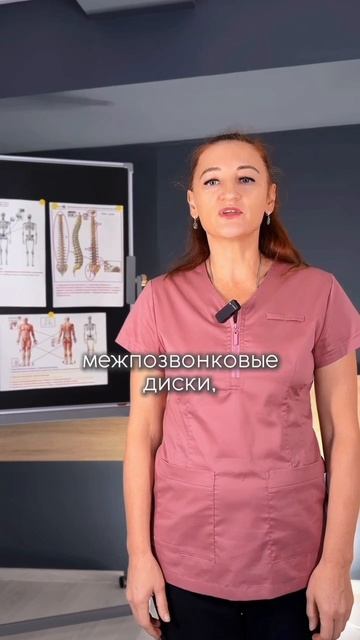 Читай описание 👇🏻 #кинезиология #массаж #здоровье #к? смотреть онлайн