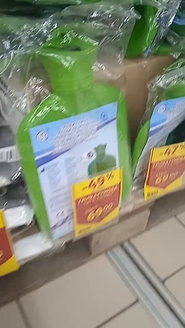 надёжный обогреватель #киев #цены #обогрев смотреть онлайн