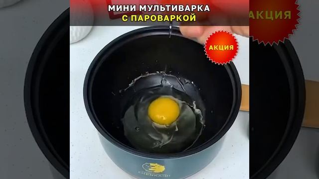 кз мультиварка смотреть онлайн