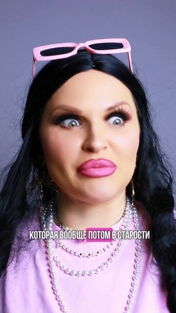 Ставь чайник ❤️🫖 если согласен